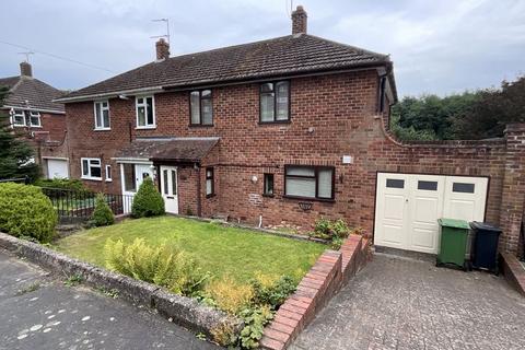 3 bedroom semi-detached house for sale, Abbey Road, Halesowen B63