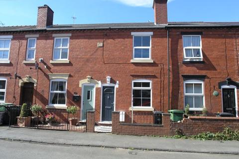 2 bedroom terraced house for sale, Wheeler Street, Stourbridge DY8