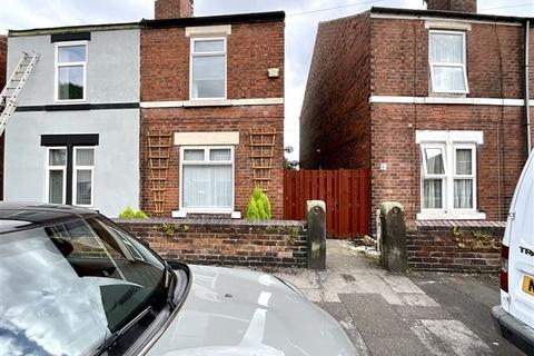 2 bedroom semi-detached house for sale, South Street, Kimberworth, Rotherham, S61 1ER