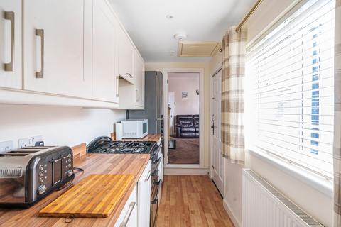 4 bedroom terraced house for sale, West Lea Avenue, Harrogate, HG2