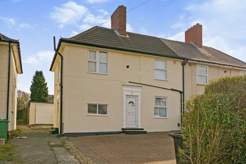 3 bedroom semi-detached house for sale, Cricklegate, West Yorkshire LS15