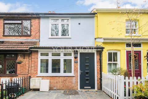 undefined, Woodlands Road, Romford RM3