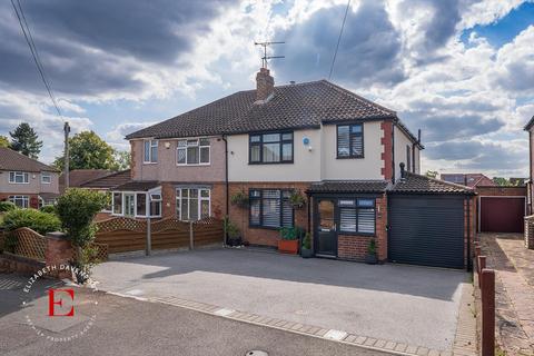 3 bedroom semi-detached house for sale, Finham Green Road, Finham