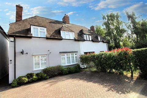 3 bedroom semi-detached house for sale, Fordson Road, Chelmsford