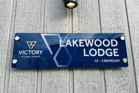 2 bedroom park home for sale, Loch Awe Holiday Park