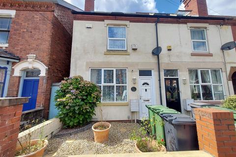 3 bedroom end of terrace house for sale, Sutton Road, Kidderminster