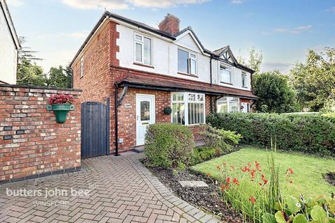 3 bedroom semi-detached house for sale, Crook Lane, Winsford