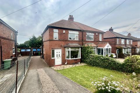 3 bedroom semi-detached house for sale, Church Lane, Swillington, Leeds