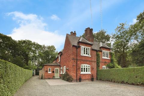 3 bedroom semi-detached house for sale, Merevale Lane, Atherstone