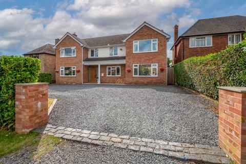 4 bedroom detached house for sale, Worcester WR3