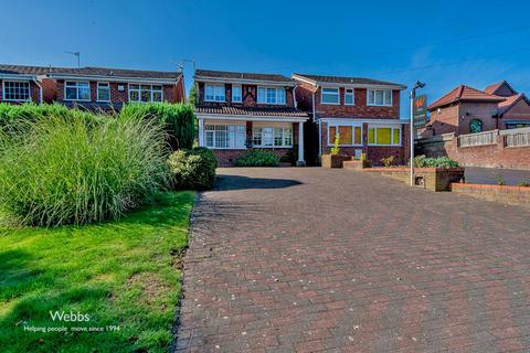 288 Harden Road, Leamore, Walsall, WS3 1RQ