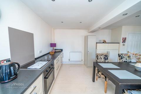 288 Harden Road, Leamore, Walsall, WS3 1RQ