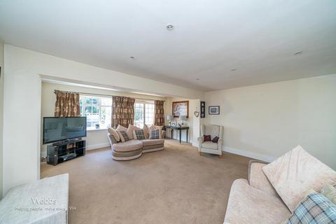 288 Harden Road, Leamore, Walsall, WS3 1RQ