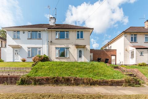 3 bedroom semi-detached house for sale, Stockwood, Bristol BS14