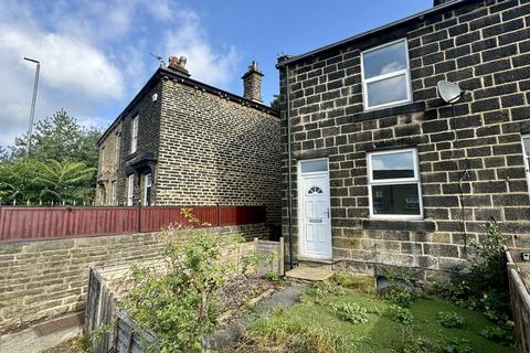 2 bedroom end of terrace house for sale, New Road Side, Leeds LS18