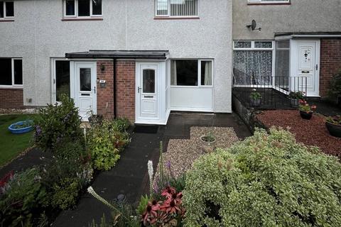 2 bedroom terraced house for sale, 38 Rowanbank Avenue, Dumfries, DG1 4NB