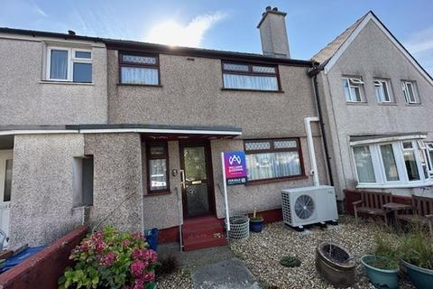 3 bedroom terraced house for sale, Waunfawr, Gwynedd