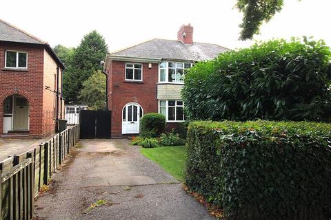 3 bedroom semi-detached house for sale, Sutton Road, Walsall, WS5 3AJ