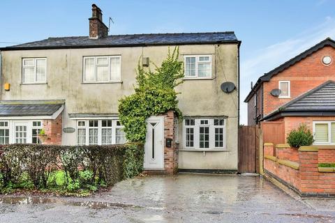 3 bedroom semi-detached house for sale, Dobbinetts Lane, Greater Manchester M23