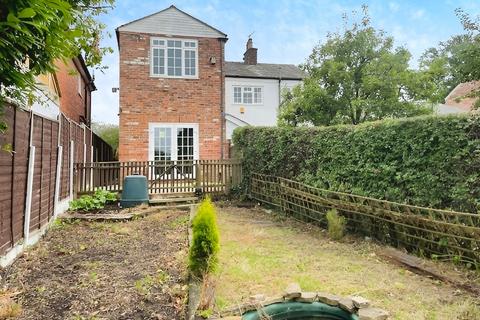 3 bedroom semi-detached house for sale, Dobbinetts Lane, Greater Manchester M23