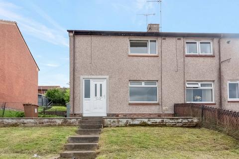 2 bedroom end of terrace house for sale, Posthill, Alloa, FK10