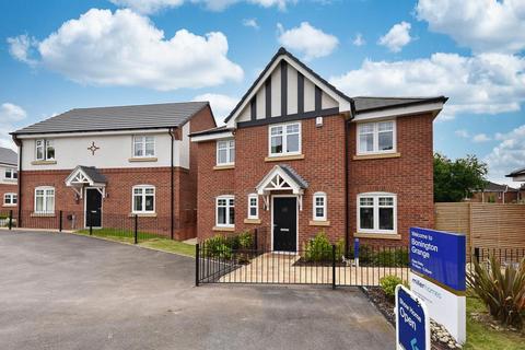 4 bedroom detached house for sale, Bonington Grange, Gedling