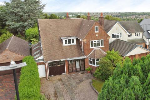 4 bedroom detached house for sale, Pilkington Avenue, Sutton Coldfield