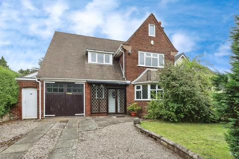 4 bedroom detached house for sale, Pilkington Avenue, Sutton Coldfield