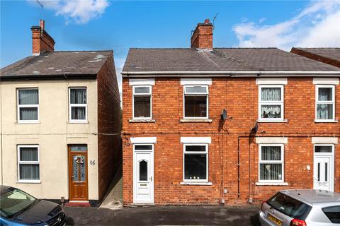 3 bedroom end of terrace house for sale, Milton Street, Balderton, Newark, Nottinghamshire, NG24