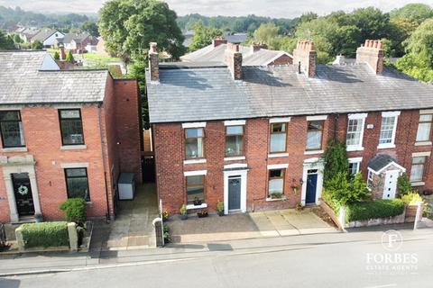 3 bedroom terraced house for sale, Gregson Lane, Hoghton PR5