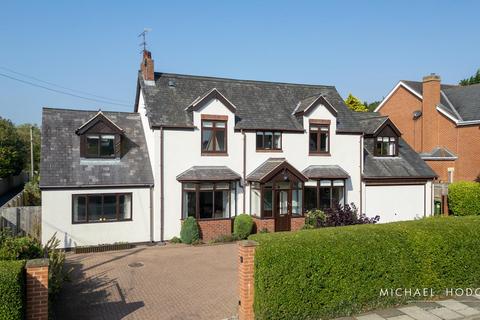 5 bedroom detached house for sale, West Meadows Road, Cleadon, Sunderland