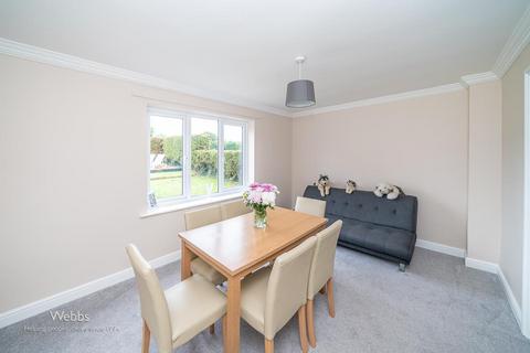 4 bedroom detached house for sale, Boscomoor Lane, Penkridge, Stafford ST19