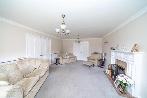 Boscomoor House Boscomoor Lane, Penkridge, Stafford, ST19 5NU