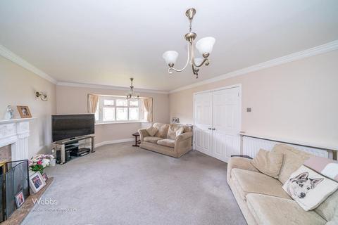 Boscomoor House Boscomoor Lane, Penkridge, Stafford, ST19 5NU