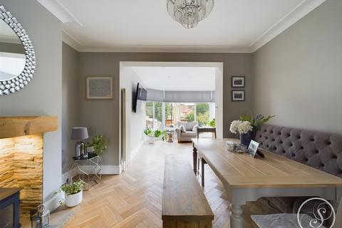 32 Temple Gate, Leeds, LS15 0PL