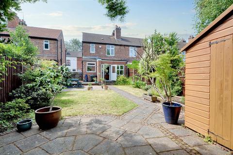 undefined, Dagmar Grove, Beeston