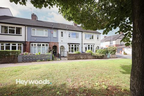 2 bedroom townhouse for sale, Alexandra Road, Maybank, Newcastle-under-Lyme