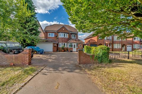 5 bedroom house for sale, Wolverhampton Road, Walsall WS3