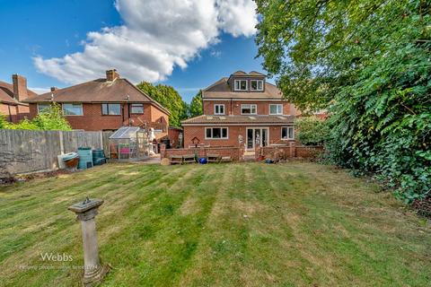 5 bedroom house for sale, Wolverhampton Road, Walsall WS3