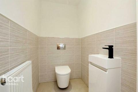 4 bedroom detached house for sale, Pendean Way, Nottingham