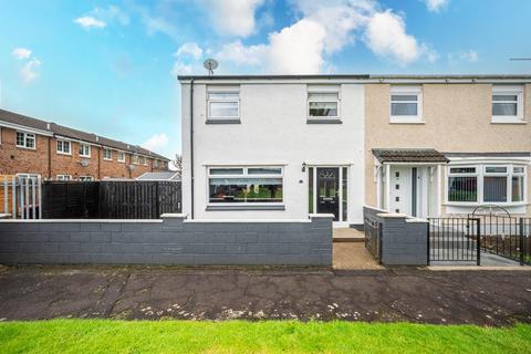17 Columba Path, Blantyre, Glasgow, G72 9RE