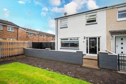 17 Columba Path, Blantyre, Glasgow, G72 9RE