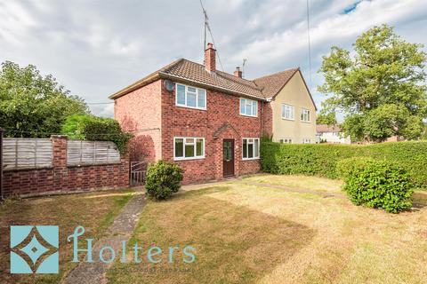 3 bedroom semi-detached house for sale, Coronation Road, Craven Arms