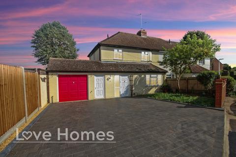 3 bedroom semi-detached house for sale, Chiltern Close, Ampthill