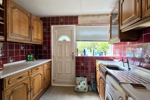 5 Ailsa Road, Bishopbriggs, Glasgow, G64 1EA