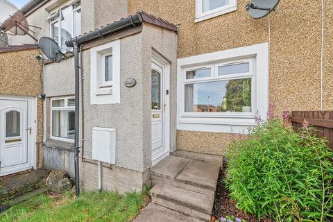 2 bedroom terraced house for sale, Kingsfield, Linlithgow EH49