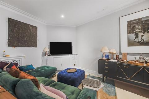 2 bedroom flat for sale, London SW7