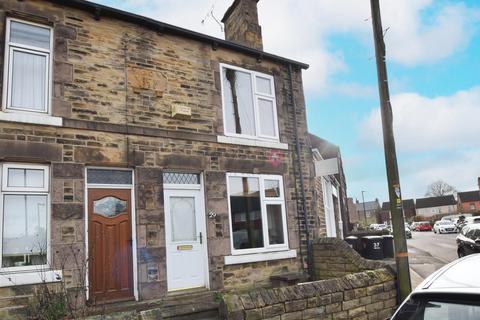 3 bedroom end of terrace house for sale, Cadman Street, Mosborough, Sheffield. S20