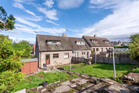 2 bedroom end of terrace house for sale, Kendal Green, Kemnay, AB51