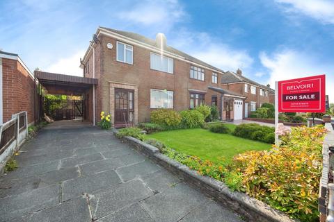 3 bedroom semi-detached house for sale, Mercer Road, Haydock, WA11